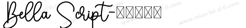Bella Script字体转换